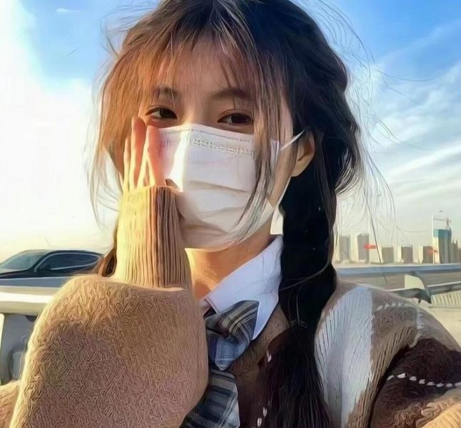 嘿,老头! 在线观看